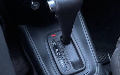Nissan Primera III, 2004 год, 455 000 рублей, 20 фотография