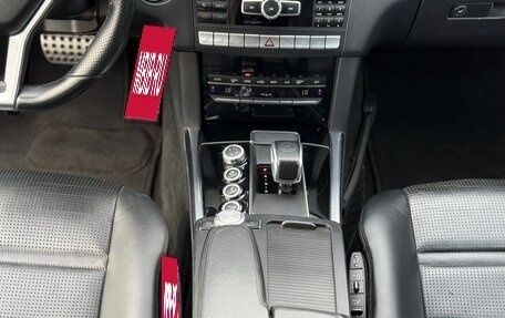 Mercedes-Benz E-Класс AMG, 2014 год, 3 300 000 рублей, 19 фотография