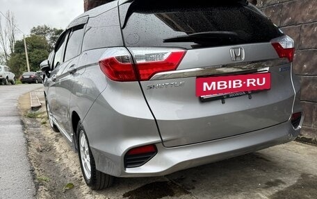 Honda Shuttle II, 2017 год, 1 290 000 рублей, 5 фотография