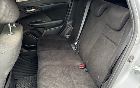 Honda Shuttle II, 2017 год, 1 290 000 рублей, 18 фотография