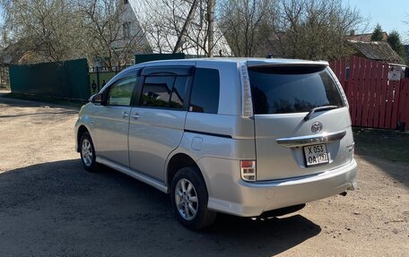 Toyota ISis I, 2014 год, 1 560 000 рублей, 4 фотография