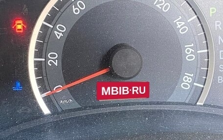 Toyota ISis I, 2014 год, 1 560 000 рублей, 14 фотография