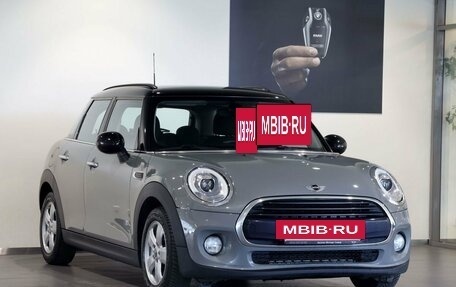MINI Hatch, 2016 год, 1 490 000 рублей, 3 фотография