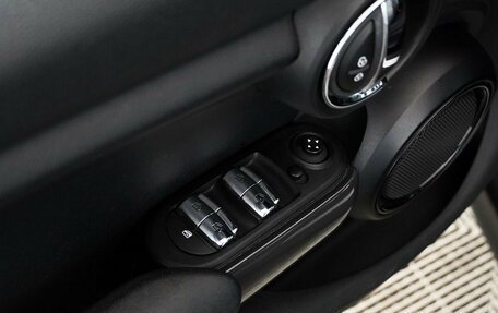 MINI Hatch, 2016 год, 1 490 000 рублей, 18 фотография