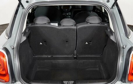 MINI Hatch, 2016 год, 1 490 000 рублей, 24 фотография