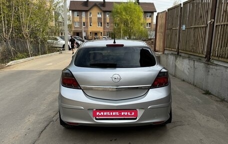 Opel Astra H, 2006 год, 730 000 рублей, 5 фотография