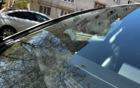 Citroen C5 II, 2010 год, 1 250 000 рублей, 21 фотография