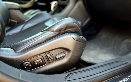 Citroen C5 II, 2010 год, 1 250 000 рублей, 25 фотография
