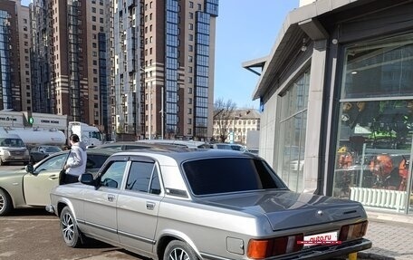 ГАЗ 3102 «Волга», 2008 год, 500 000 рублей, 3 фотография