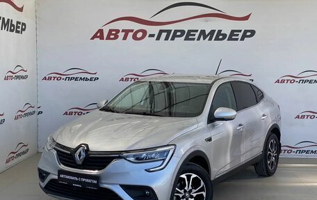 Renault Arkana I, 2019 год, 1 660 000 рублей, 1 фотография