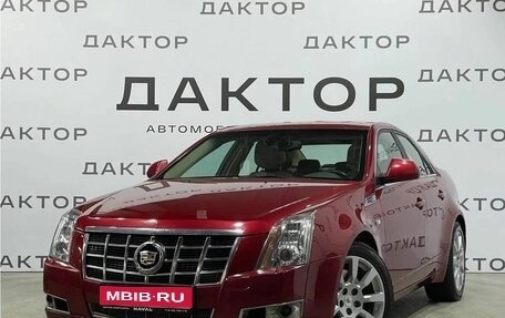 Cadillac CTS II, 2008 год, 1 049 000 рублей, 1 фотография