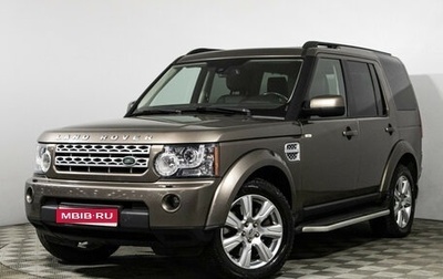 Land Rover Discovery IV, 2012 год, 1 749 585 рублей, 1 фотография