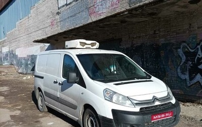 Citroen Jumpy III, 2016 год, 1 360 000 рублей, 1 фотография