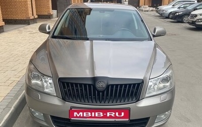 Skoda Octavia, 2012 год, 1 060 000 рублей, 1 фотография