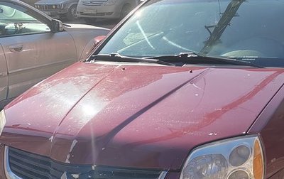 Mitsubishi Galant IX, 2007 год, 540 000 рублей, 1 фотография