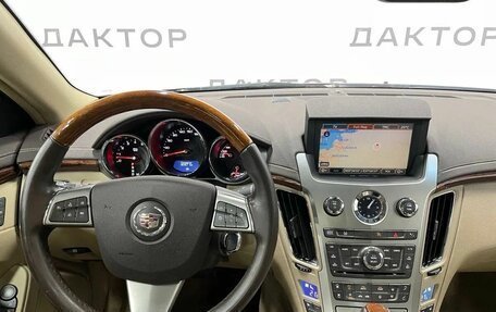Cadillac CTS II, 2008 год, 1 049 000 рублей, 8 фотография