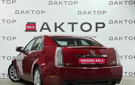 Cadillac CTS II, 2008 год, 1 049 000 рублей, 6 фотография