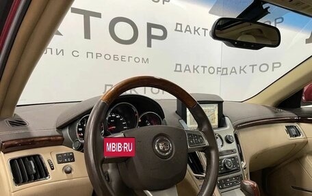 Cadillac CTS II, 2008 год, 1 049 000 рублей, 12 фотография