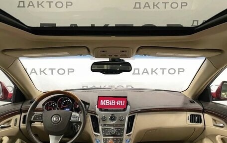 Cadillac CTS II, 2008 год, 1 049 000 рублей, 11 фотография