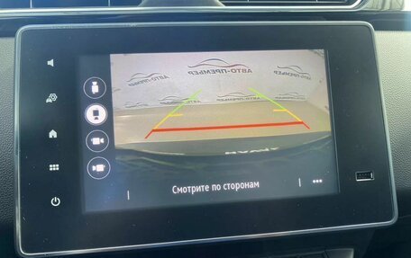 Renault Arkana I, 2019 год, 1 660 000 рублей, 16 фотография