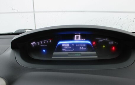 Honda Freed II, 2016 год, 1 339 000 рублей, 11 фотография