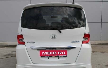 Honda Freed II, 2016 год, 1 339 000 рублей, 6 фотография