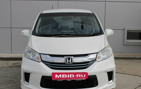 Honda Freed II, 2016 год, 1 339 000 рублей, 2 фотография