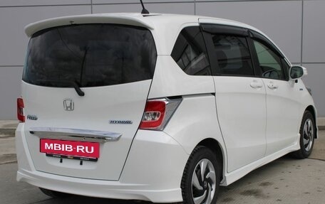 Honda Freed II, 2016 год, 1 339 000 рублей, 5 фотография