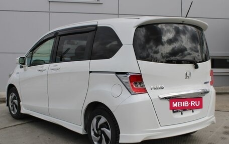 Honda Freed II, 2016 год, 1 339 000 рублей, 7 фотография