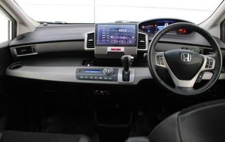 Honda Freed II, 2016 год, 1 339 000 рублей, 12 фотография
