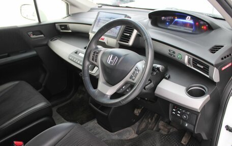 Honda Freed II, 2016 год, 1 339 000 рублей, 15 фотография