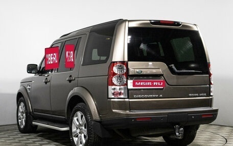 Land Rover Discovery IV, 2012 год, 1 749 585 рублей, 6 фотография