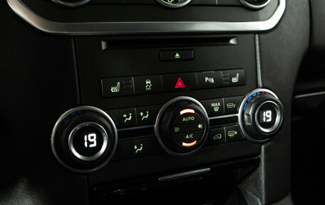 Land Rover Discovery IV, 2012 год, 1 749 585 рублей, 19 фотография
