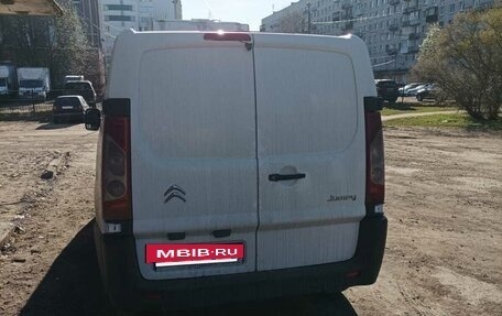 Citroen Jumpy III, 2016 год, 1 360 000 рублей, 3 фотография