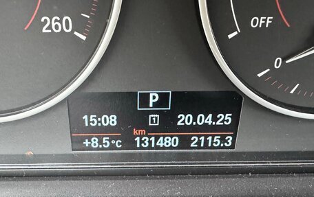 BMW 4 серия, 2016 год, 2 790 000 рублей, 5 фотография