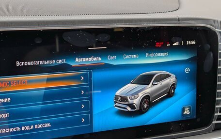 Mercedes-Benz GLE Coupe AMG, 2025 год, 20 000 000 рублей, 24 фотография