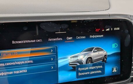 Mercedes-Benz GLE Coupe AMG, 2025 год, 20 000 000 рублей, 23 фотография