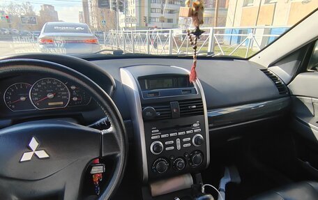 Mitsubishi Galant IX, 2007 год, 540 000 рублей, 5 фотография
