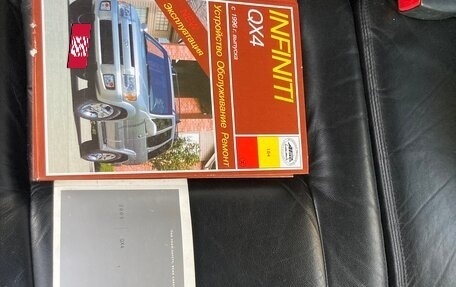 Infiniti QX4 I, 2003 год, 850 000 рублей, 16 фотография