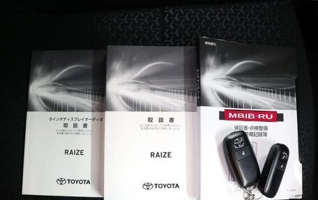 Toyota Raize I, 2021 год, 1 103 000 рублей, 29 фотография