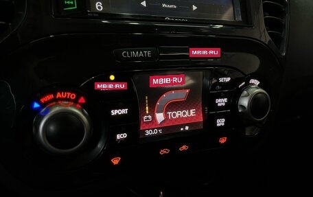Nissan Juke II, 2011 год, 950 000 рублей, 15 фотография