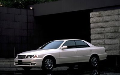 Toyota Chaser VI, 1999 год, 2 380 000 рублей, 1 фотография