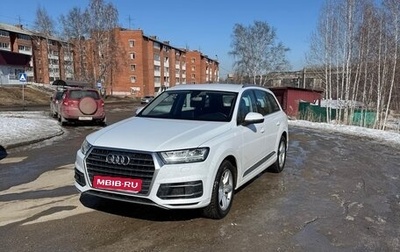 Audi Q7, 2016 год, 4 500 000 рублей, 1 фотография
