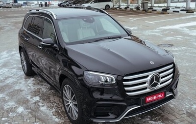 Mercedes-Benz GLS, 2023 год, 19 597 820 рублей, 1 фотография