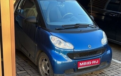 Smart Fortwo III, 2008 год, 550 000 рублей, 1 фотография