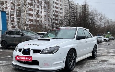Subaru Impreza WRX STi II рестайлинг -2, 2006 год, 1 150 000 рублей, 1 фотография