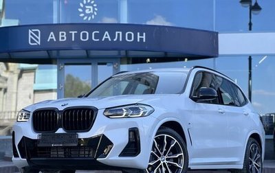 BMW X3, 2024 год, 6 690 000 рублей, 1 фотография