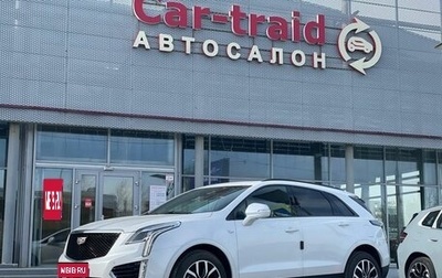 Cadillac XT5 I рестайлинг, 2023 год, 4 990 000 рублей, 1 фотография