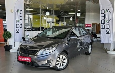 KIA Rio III рестайлинг, 2012 год, 890 000 рублей, 1 фотография