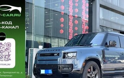 Land Rover Defender II, 2022 год, 6 655 000 рублей, 1 фотография